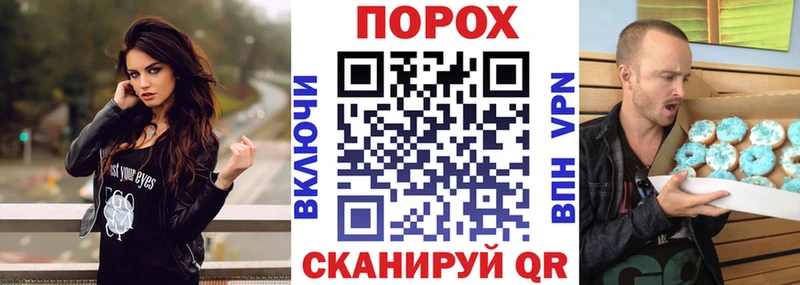 OMG онион  Кореновск  АМФ VHQ 
