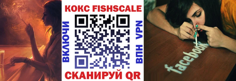 OMG как войти  Кореновск  Кокаин Эквадор  что такое  