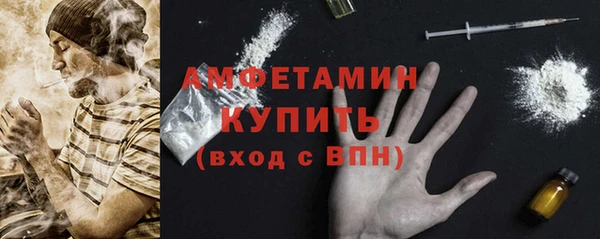 СК Карталы