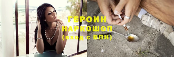тгк Касимов