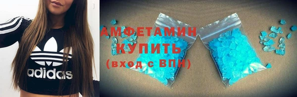 скорость mdpv Карпинск