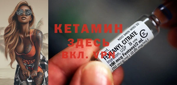 прущий лед Киренск