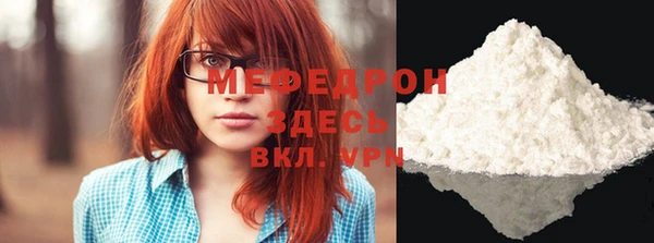 гашик Кинешма