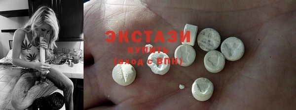 первитин Киреевск