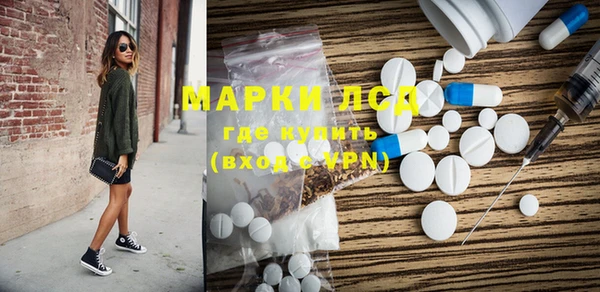 Альфа ПВП Карталы