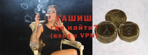кокс Струнино