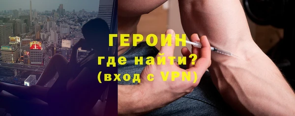 гашик Кинешма