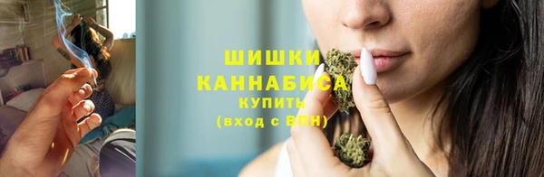 спайс Каменск-Шахтинский