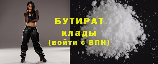 первитин Киреевск