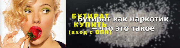 Альфа ПВП Карталы