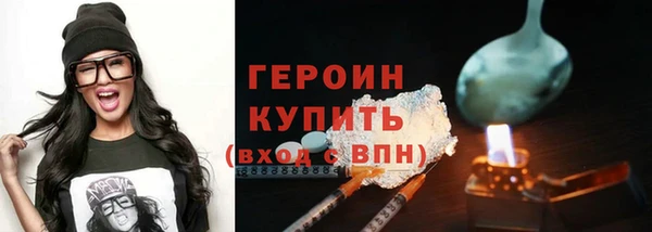 прущий лед Киренск