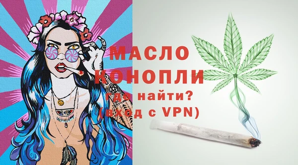 гашик Кинешма