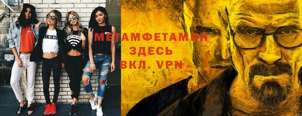 кокаин перу Строитель