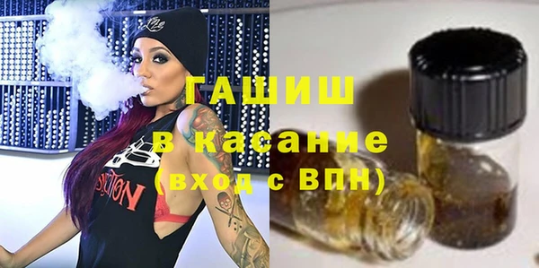 дживик Каменногорск