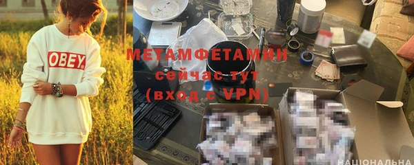 бошки Ханты-Мансийск