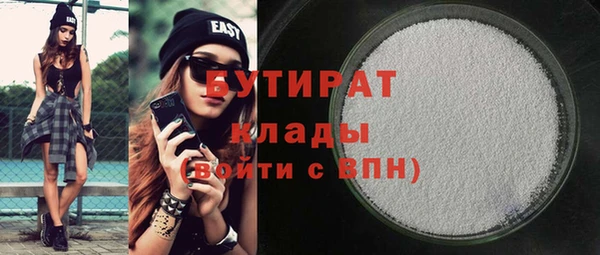 прущий лед Киренск