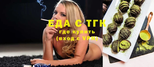 прущий лед Киренск