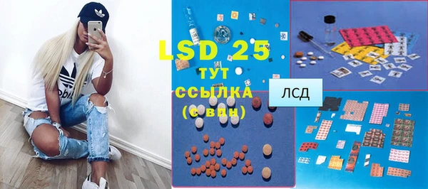 прущий лед Киренск