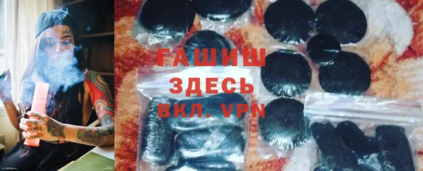 первитин Киреевск