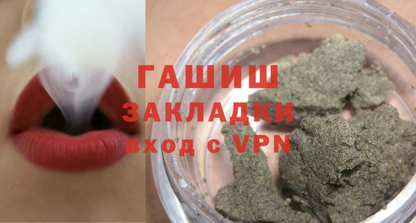 скорость mdpv Карпинск