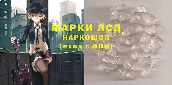 прущий лед Киренск