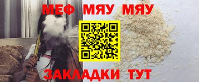 героин Тара