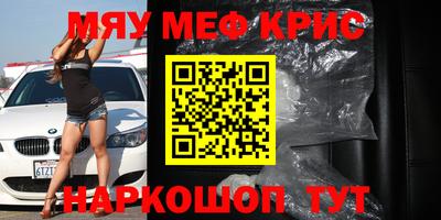 героин Тара