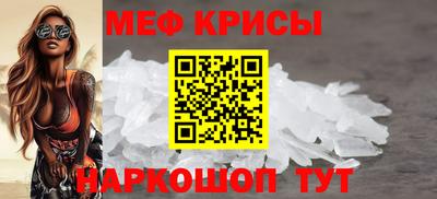 кокаин VHQ Татарск