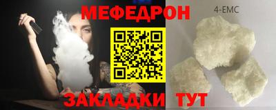 героин Тара