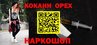героин Тара