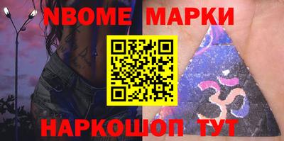 кокаин VHQ Татарск