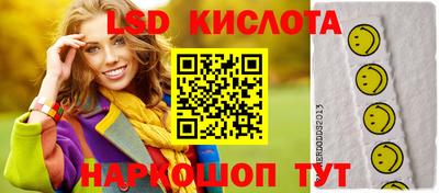 кокаин VHQ Татарск