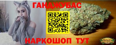 мескалин Тверь