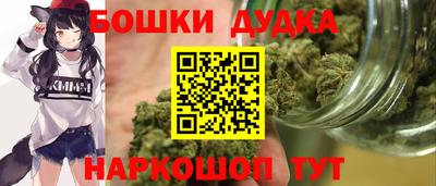 кокаин VHQ Татарск