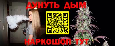 мескалин Тверь