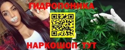 героин Тара