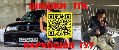 мескалин Тверь
