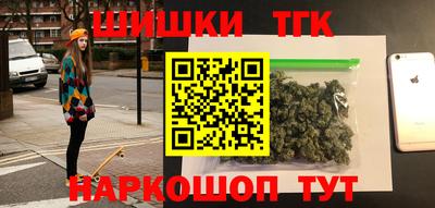 героин Тара