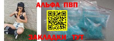 героин Тара
