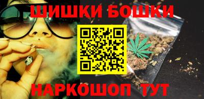 мескалин Тверь