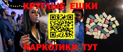 героин Тара