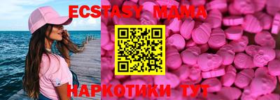 кокаин VHQ Татарск
