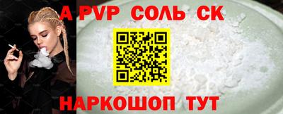 героин Тара