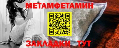 героин Тара