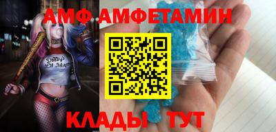 героин Тара