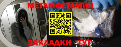 героин Тара