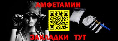 мескалин Тверь