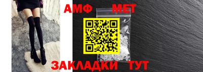 кокаин VHQ Татарск