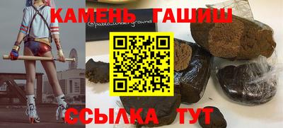 героин Тара