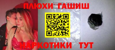 героин Тара